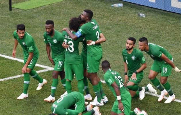 Саудовская Аравия, fifa.com