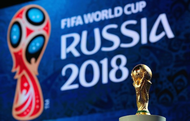 Чемпионат мира 2018, fifa.com