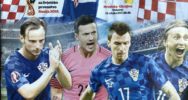 Свежий выпуск хорватской прессы, football.ua