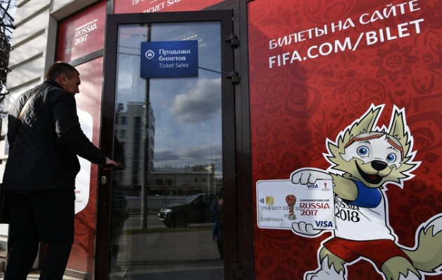 ФИФА заблокировала Крыму покупку билетов на ЧМ-2018, фото: Примечания