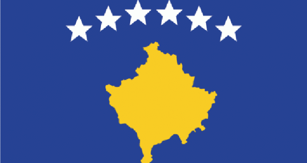 Флаг Косово, cia.gov