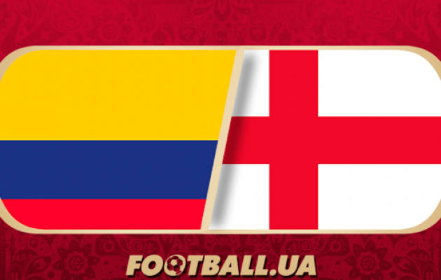 Колумбия - Англия