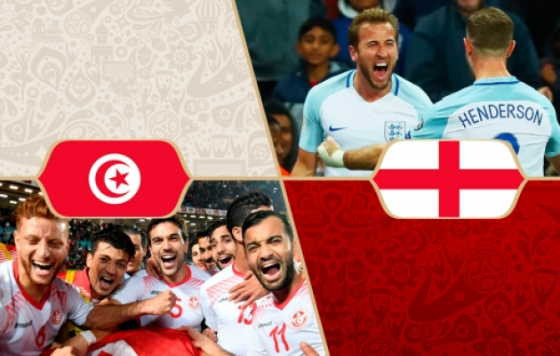 Тунис - Англия